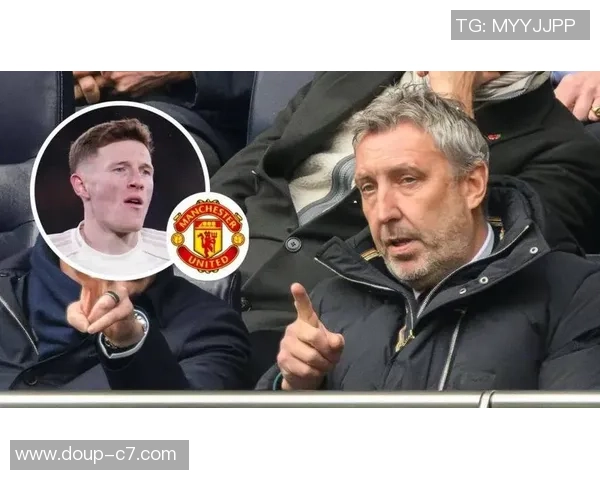 曼联欲引入诺丁汉森林中场球员 定出售筹资方案